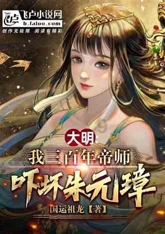 齐齐哈尔寄宿自习室